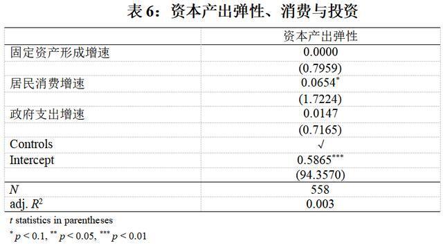 香港二四六开奖结果大全图片查询,案例实证分析_FEY34.113豪华款