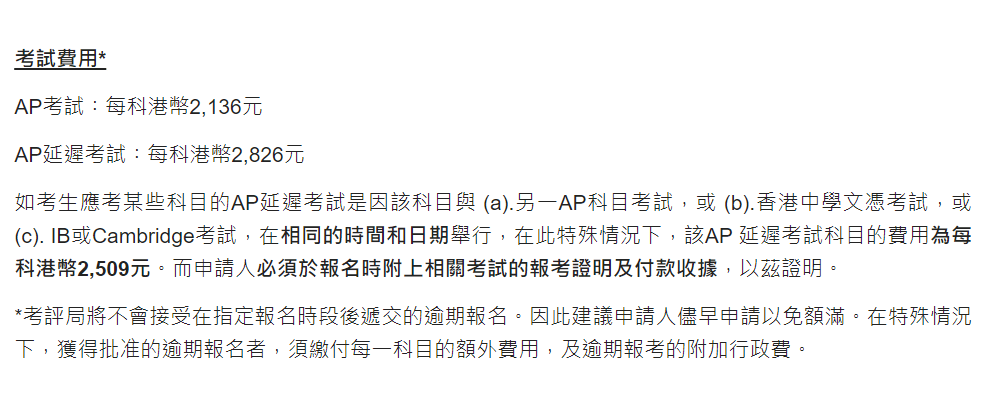 香港三期必开一期永久,专业解读评估_PRW34.182专业版