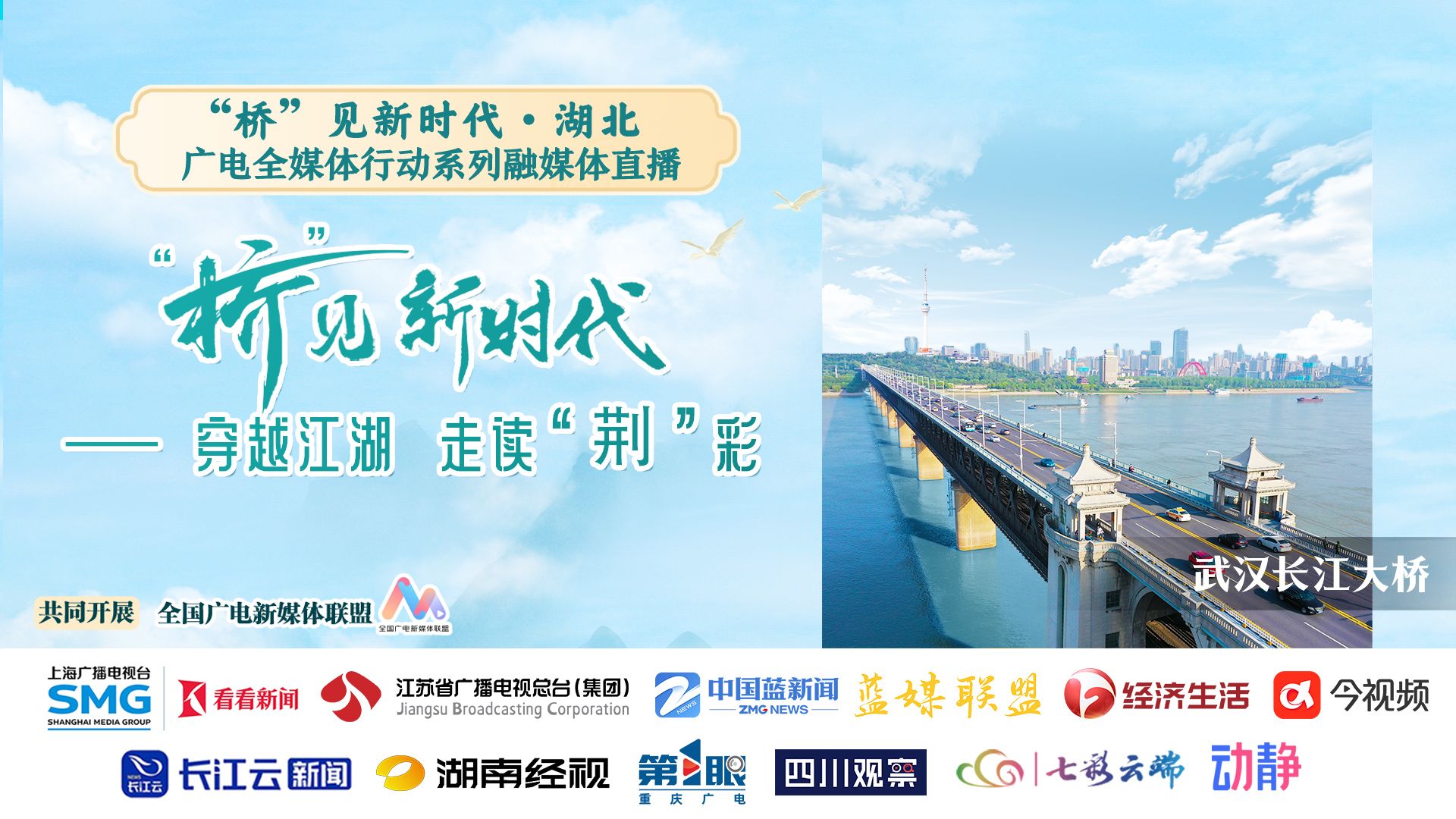 新澳六开彩开奖结果查询合肥,实时处理解答计划_KJE34.368便签版