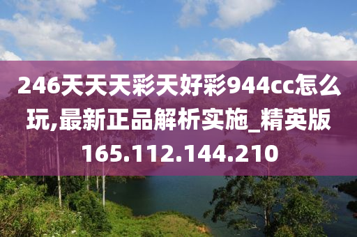 维保工程 第340页
