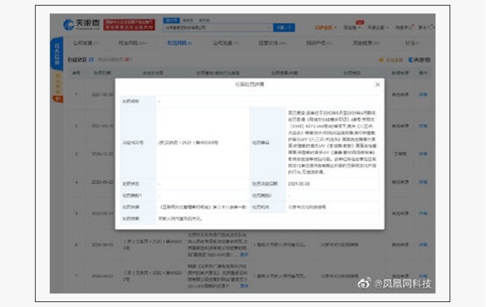 新澳门免费资料大全在线查看,实时分析处理_WCL34.630传承版