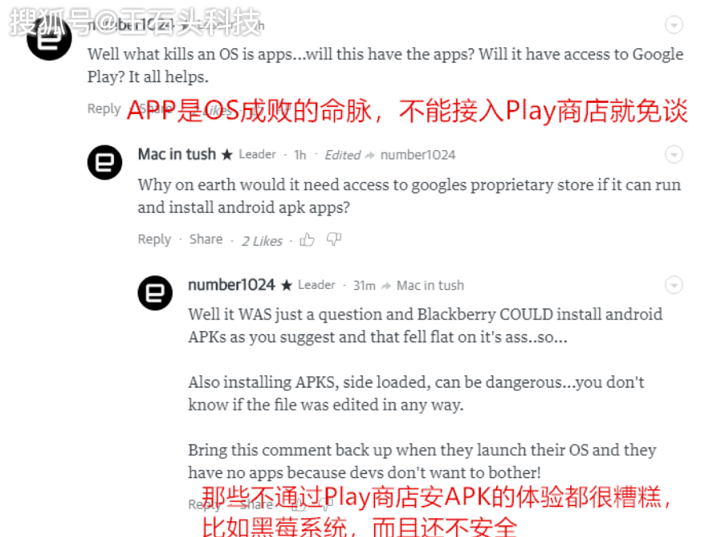 7777788888跑狗论坛版,制定评价等级和标准_RTO34.962专业版