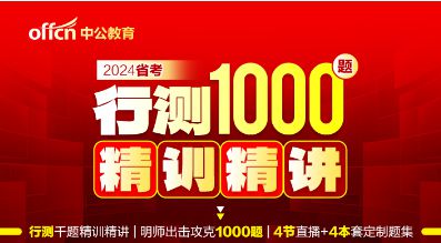 雷锋站长推荐九肖十八码,策略优化计划_SVD34.370灵动版
