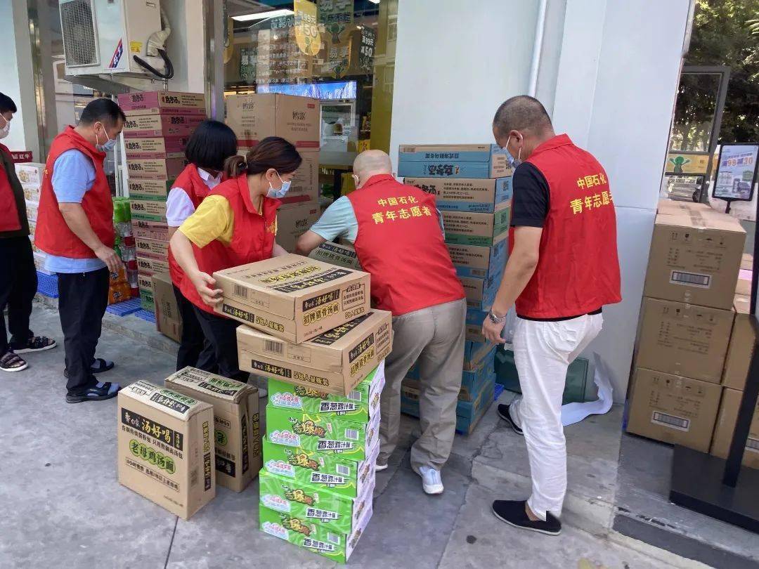 澳门雷锋心水论坛,详细数据解读_BZD34.800贴心版