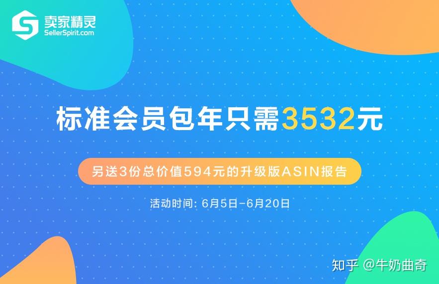 天天彩资料大全,安全保障措施_PLU34.542增强版