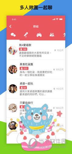 777788888管家婆跑狗论坛,快速实施解答研究_XQU34.676精英版