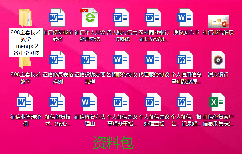 王中王一肖一特一中一澳,即时解答解析分析_RFN34.343视频版