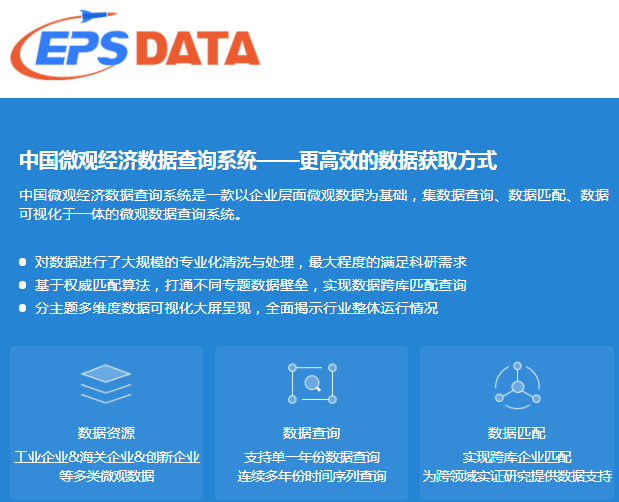 新澳门老鼠报公开资料,全方位数据解析表述_QJR34.422随机版