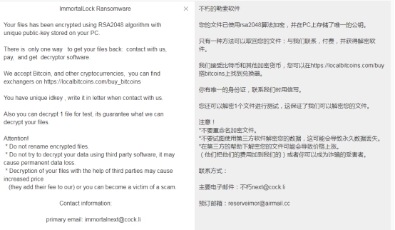 新澳最精准正最精准龙门客栈免费,安全设计方案评估_OPW34.135UHD