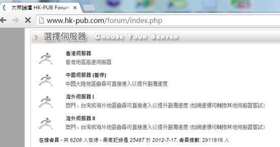新澳门大众官网免费资料,快速处理计划_EIF34.346深度版