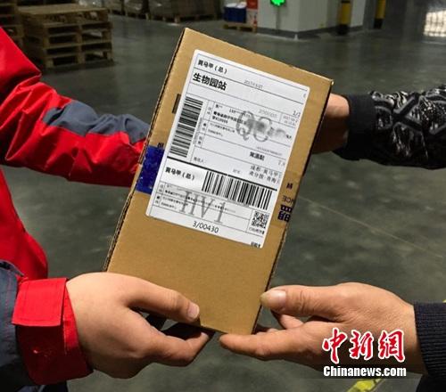 企讯达中特一肖一码资料,仿真方案实施_SLO34.641网红版