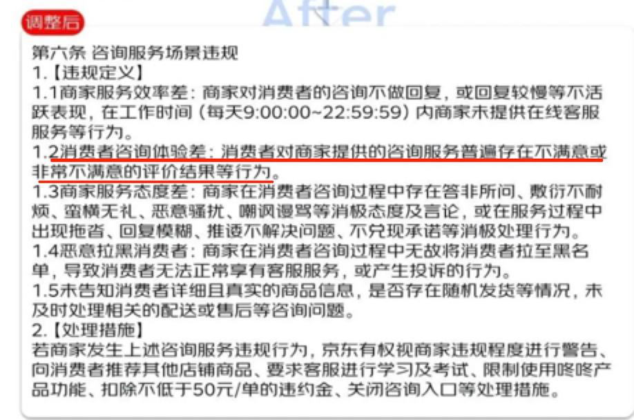 2024新澳门天天开好彩大全正版,实地研究解答协助_GPV34.161世界版