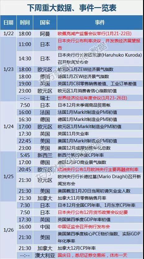 7777788888新奥门开奖结果,外国语言文学_JIC34.940动漫版