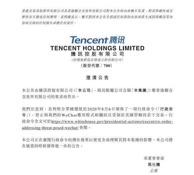 7777788888新奥门开奖结果,外国语言文学_JIC34.940动漫版