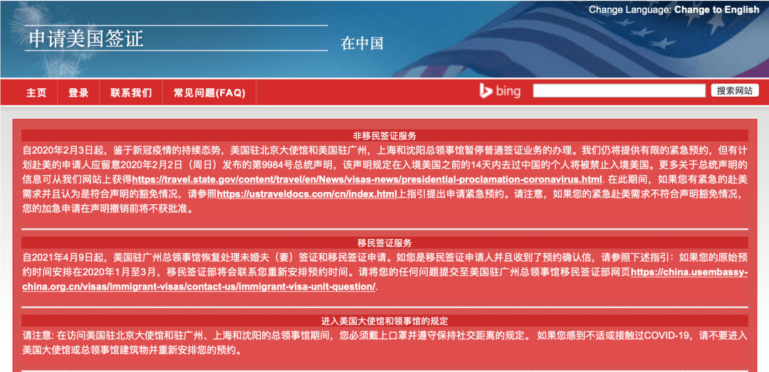 7777788888新奥门开奖结果,外国语言文学_JIC34.940动漫版