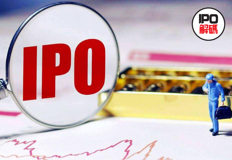 新闻中心 第381页