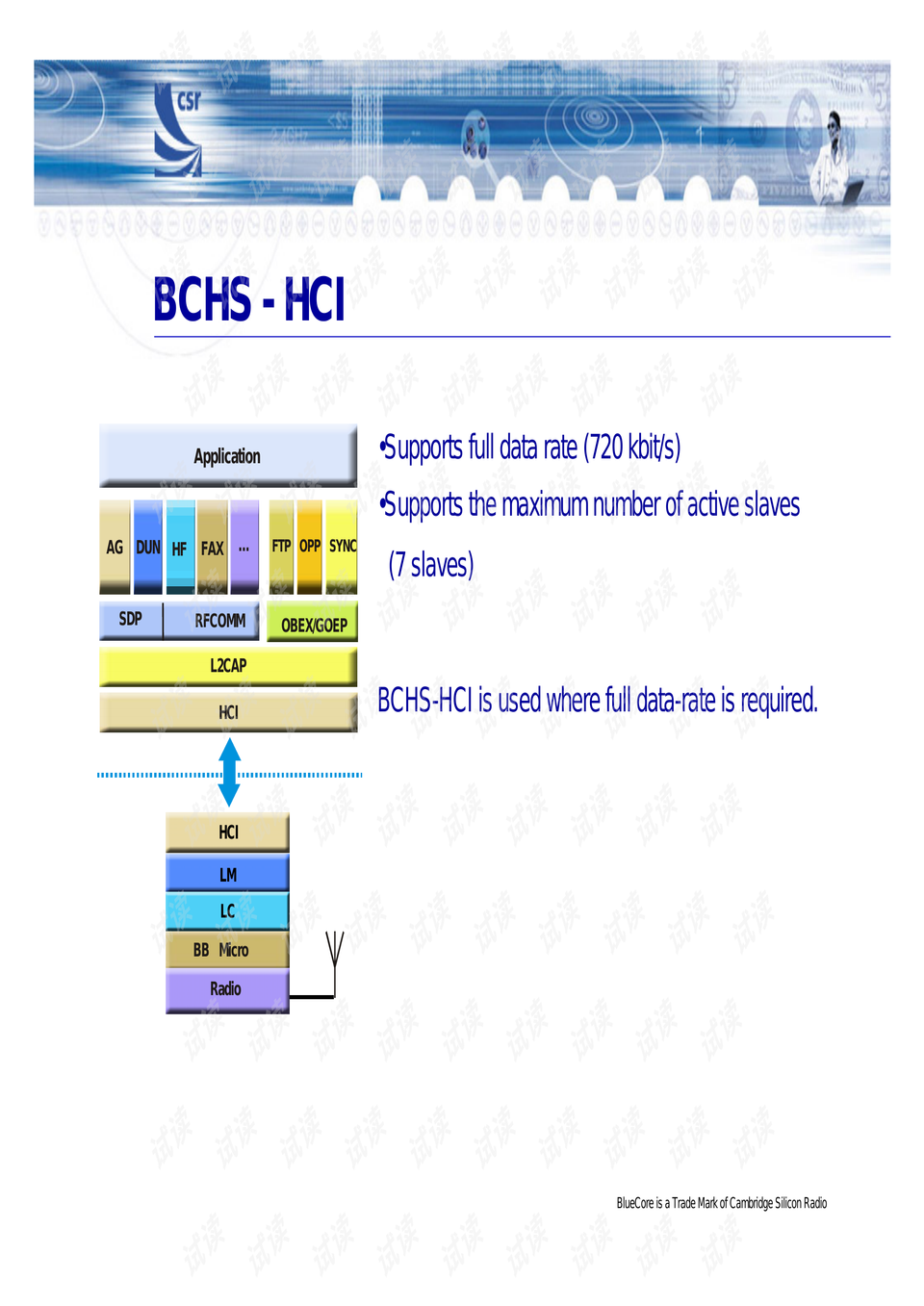 626969澳彩资料2023年,数据科学解析说明_BEE34.287护眼版