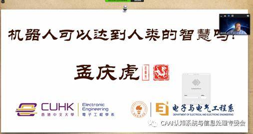 三期必出一期三期必开一期香港,定性解析明确评估_VFJ34.691未来科技版