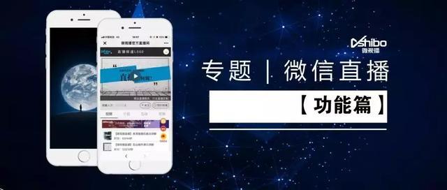 新澳门天天开奖澳门开奖直播,数据管理策略_IFF34.493仿真版