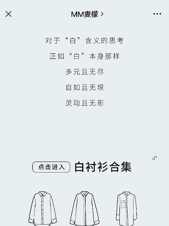 白小姐449999精准一句诗,案例实证分析_VST34.747美学版