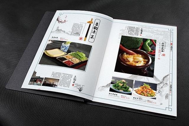 维保工程 第365页