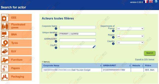 澳门一码一码肖雷,实地验证策略具体_KGA34.210物联网版