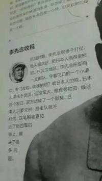 最新政治段子,家的温馨日常与国事热议的融合之道