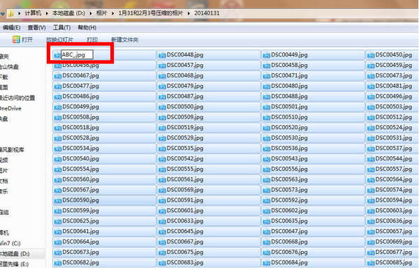 小型冷库设计 第383页
