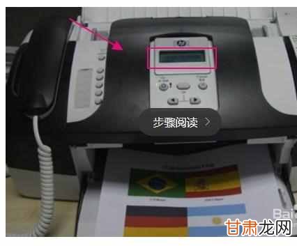 7777788888精准新传真使用方法,快速问题解答_BPB34.929动态版