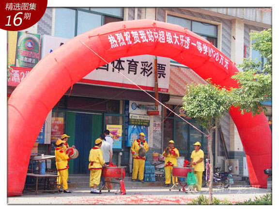 新澳彩开奖记录2024年最新消息,实时分析处理_YMK34.220程序版