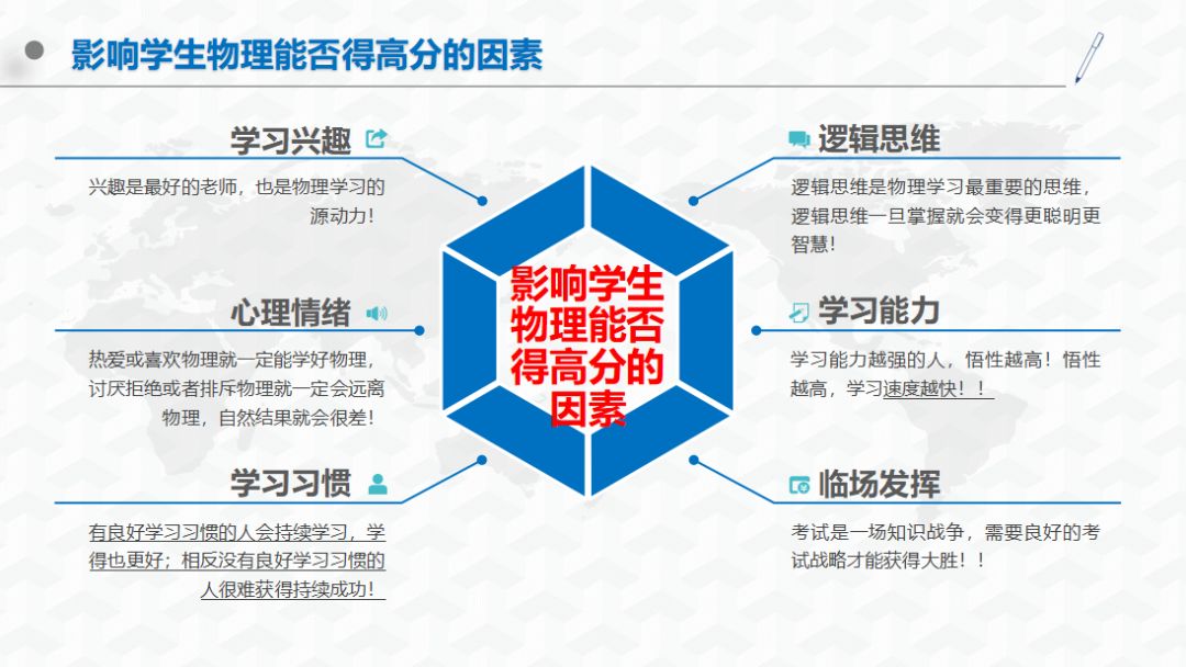 新奥内部精准大全,最新正品权威性_DXL34.224全球版