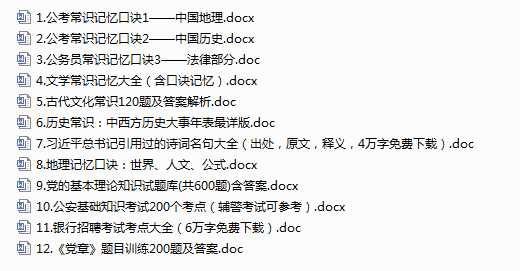 老钱庄1肖一码最准100%,军事学_VES34.176教育版
