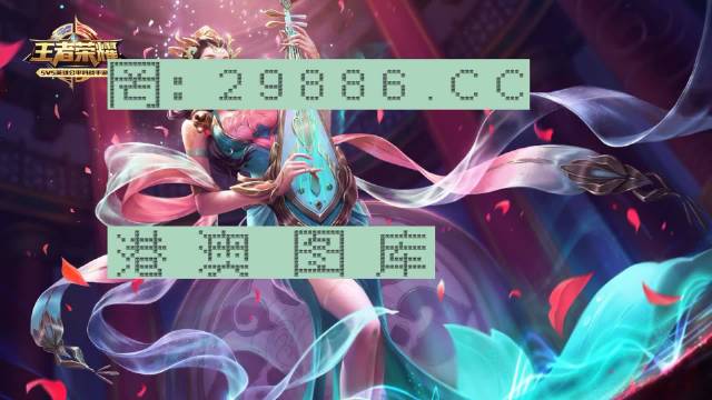 龙门客栈澳门资料49图库,稳健设计策略_UNN34.334紧凑版