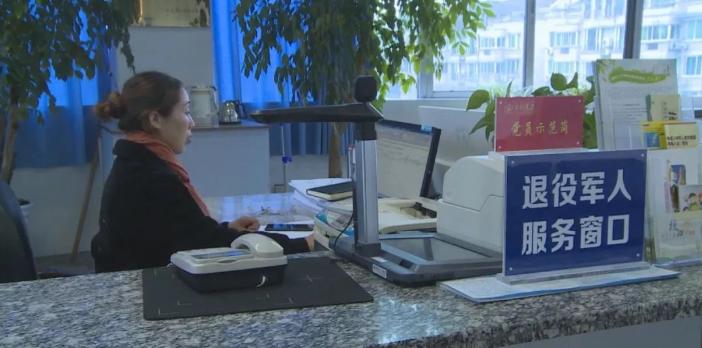 乐山低保最新动态揭秘🌟