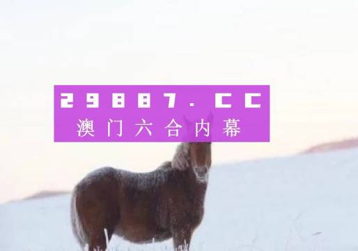第1849页