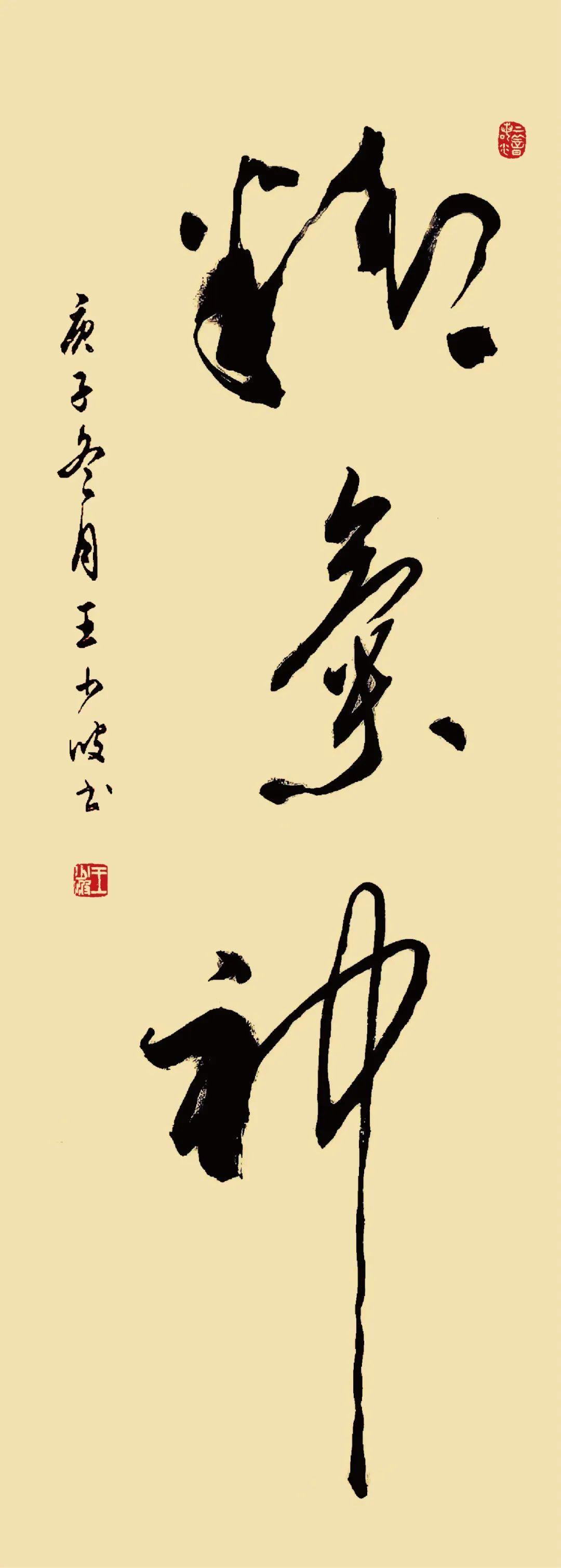 2024年茅台最新价目表,快速处理计划_OPZ34.143职业版