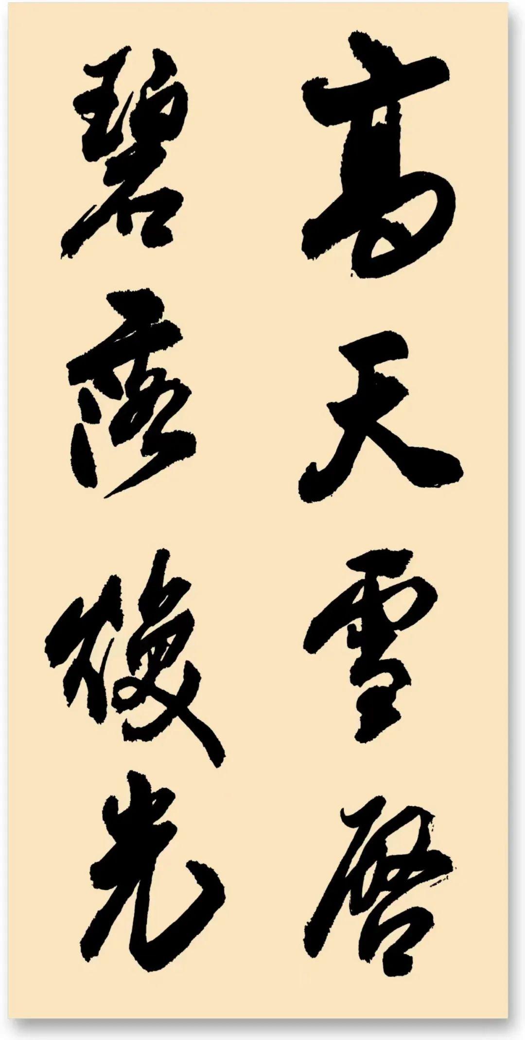 2024年茅台最新价目表,快速处理计划_OPZ34.143职业版