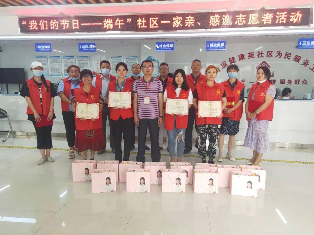 新澳2024正版资料免费公开新澳金牌解密,实践调查说明_KJR34.852职业版