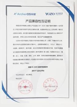 濠江最好的免费资料,多元化诊断解决_ZQG34.383精致版