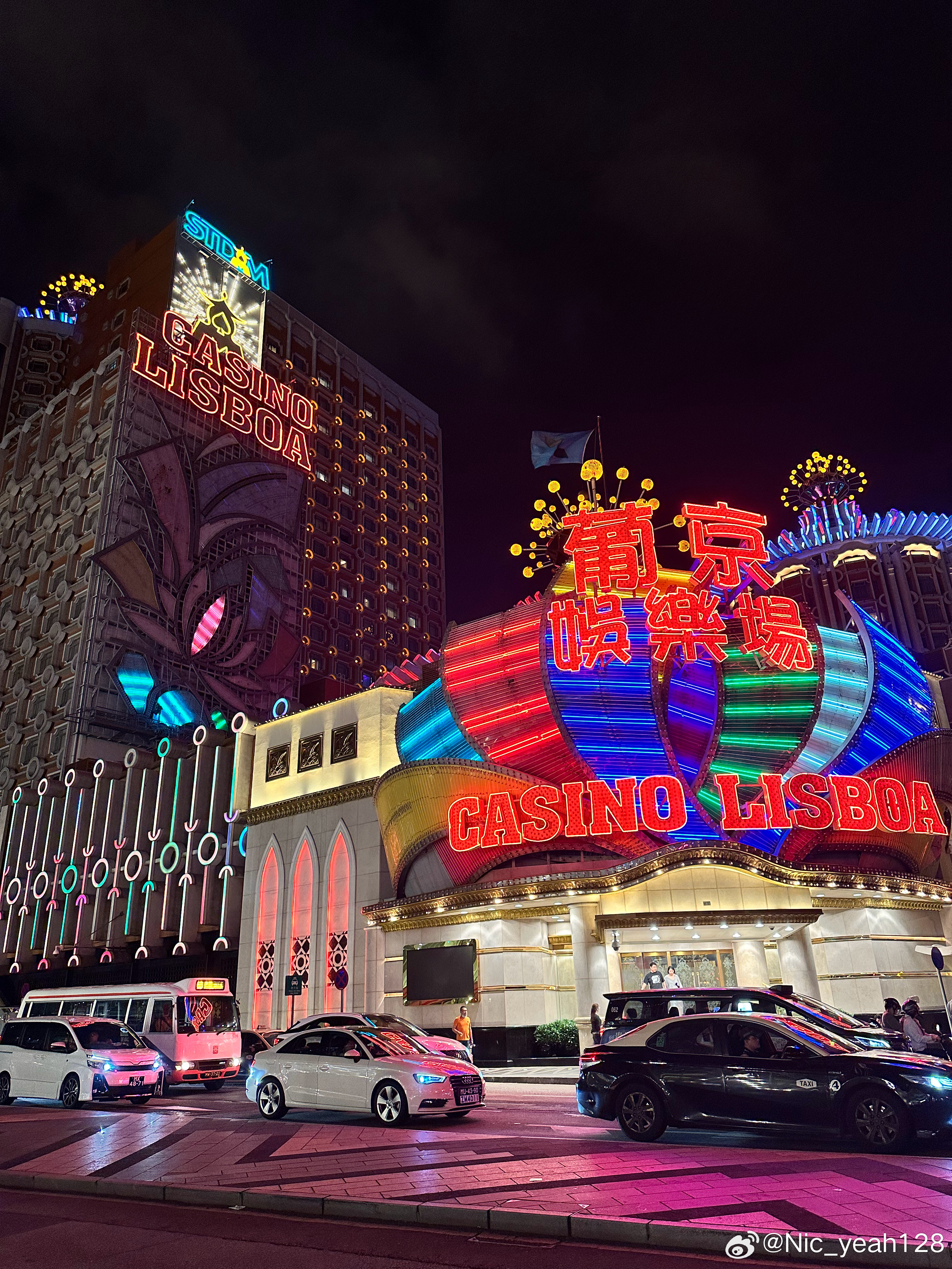 新澳门2024今晚开码公开,执行验证计划_FMC34.299外观版