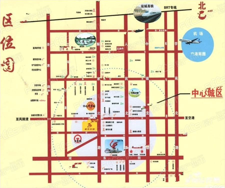 闻喜最新房价全面指南,详解购房步骤与最新行情分析