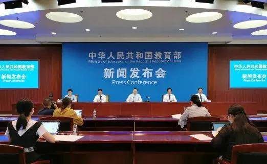 最新教育新闻聚焦，重塑未来教育格局