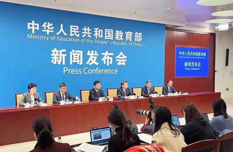 最新教育新闻聚焦,重塑未来教育格局