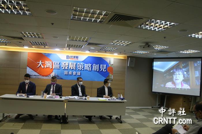 香港大众网,现况评判解释说法_OFP34.849智慧版