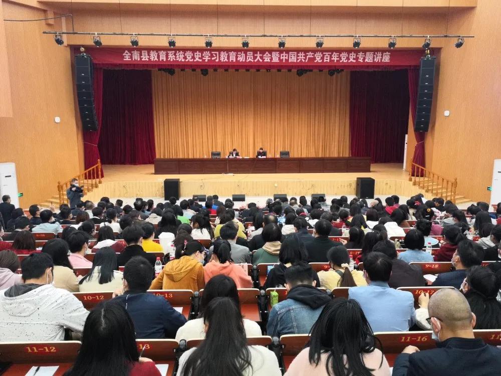最新党课教材解读，要点、价值与意义的深度探讨