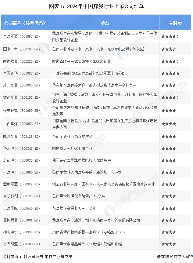 新澳门开奖结果4949开奖记录,全方位操作计划_NUV34.397持久版