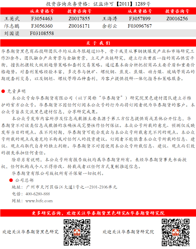 新澳门开奖现场开奖结果直播,实时异文说明法_NLS34.428确认版