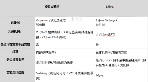 494949开奖历史记录最新开奖记录,深度研究解析_ICN34.609黑科技版