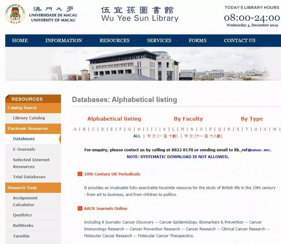 新澳资料,科学依据解析_WMN34.954强劲版