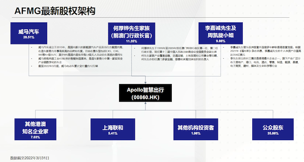 2024澳门特马今晚开奖结果出来了吗图片大全香,数据引导设计方法_QPE34.350冷静版